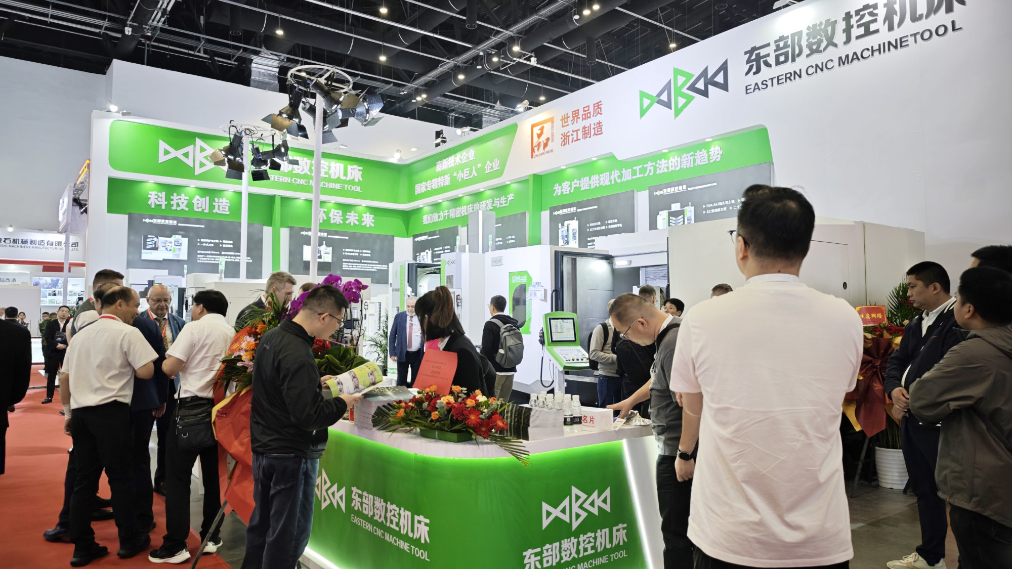Taizhou Eastern CNC Technology Co. ، Ltd.