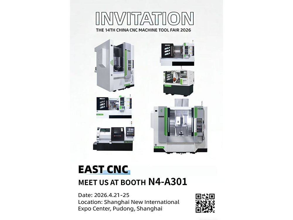 Taizhou Eastern CNC Technology Co. ، Ltd.